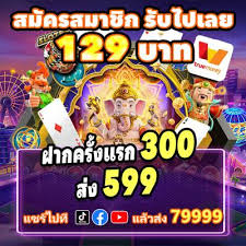 Experience the Thrill of jaya9 casino – Your Ultimate Gaming Destination Experience the Thrill of jaya9 casino – Your Ultimate Gaming Destination