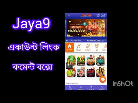 Exploring the Exciting World of joya9 A Comprehensive Guide Exploring the Exciting World of joya9 A Comprehensive Guide
